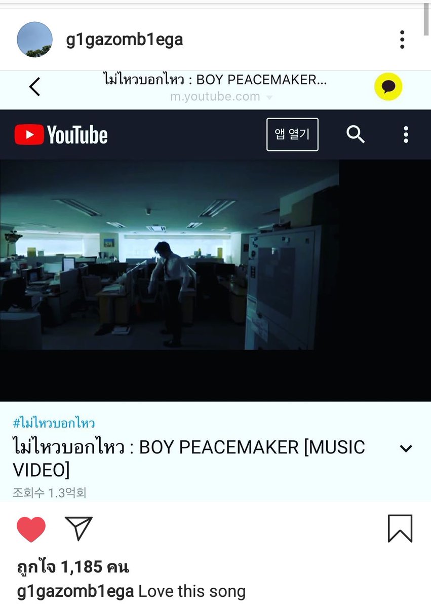 BoyPeacemaker's tweet photo. ถ่ายรายการทั้งวัน + กลับมาบ้านก็ทำเพลง พึ่งจะเปิดดู IG FB TT คนส่งรูปนี้มาให้เต็มเลย ดีใจและขอบคุณ #ยูชอน มากๆครับ หวังว่าคำขอบคุณจะไปถึงเค้านะครับ และขอบคุณแฟนๆ #TVXQ (ถ้าผมจำไม่ผิดจะเรียกว่า #cassiopia (รึเปล่า?ถ้าผิดอย่าว่ากันนะครับ) ที่อุตส่าห์ส่งรูปมาให้ดูกันเต็มเลยนะครับ❤️ https://t.co/9s5pAtMsHq