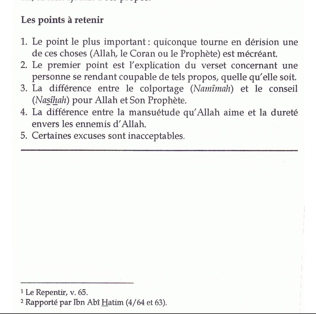 KounSalafiyan's tweet photo. 📚Kitãb_At_Tawhîd 📚
📌 Chapitre 47 : De celui qui tourne en dérision (se moque) une chose mentionnant Allah, le Qurãn ou le Prophète ..
#tawhid #unicité #religion #seigneur #paradis #enfer #moquerie #koufr #apostasie #chirk #sunnah #salafs #adoration #monotheisme #islam https://t.co/6zZYeeXDn9