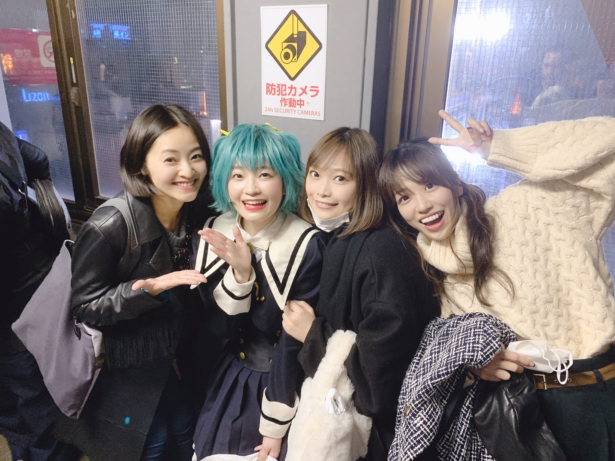 佃井 皆美 Minami Tsukui 舞台 アサルトリリィ まほちゃんともよちゃんと観てきましたっ 可愛いおんなの子たちが闘ってるだけでもう うぅってなるし 友情とか仲間とかに弱いからもう うぅ でした はるちゃん なんだかとても頼もしく見えて 佃井 皆美 Minami Tsukui 舞台 アサルトリリィ まほちゃんともよちゃんと観てきましたっ 可愛いおんなの子たちが闘ってるだけでもう うぅってなるし 友情とか仲間とかに弱いからもう うぅ でした はるちゃん なんだかとても頼もしく見えて