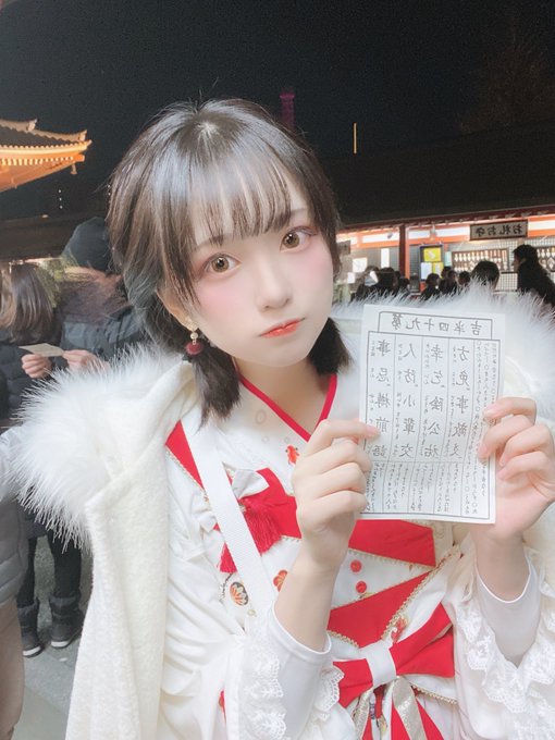 Twitterのコスプレ画像49