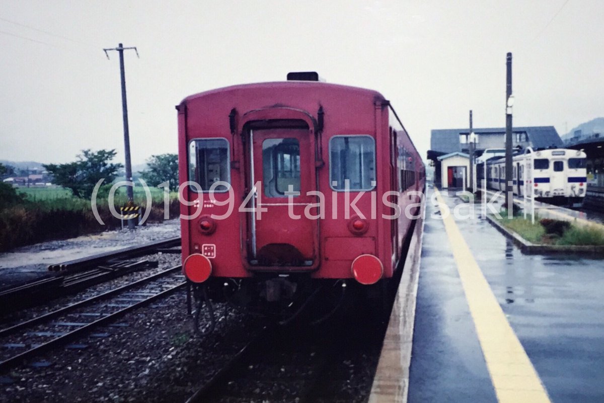 taikisasaki's tweet photo. DD51機関車+50系客車普通列車(JR九州筑豊本線桂川駅,原田駅,1994年)#Googleフォトスキャン #GooglePhotoScan ※無断転載厳禁 https://t.co/64v1NxZVdS