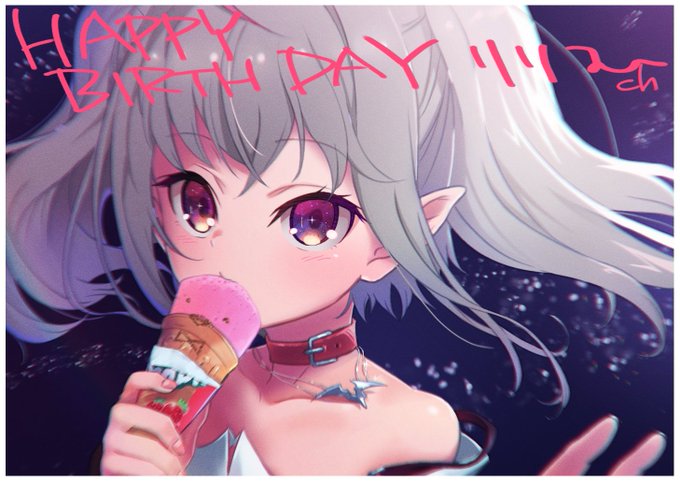 おめでとう。きっとそこら中宇宙
 #りりむとおえかき 