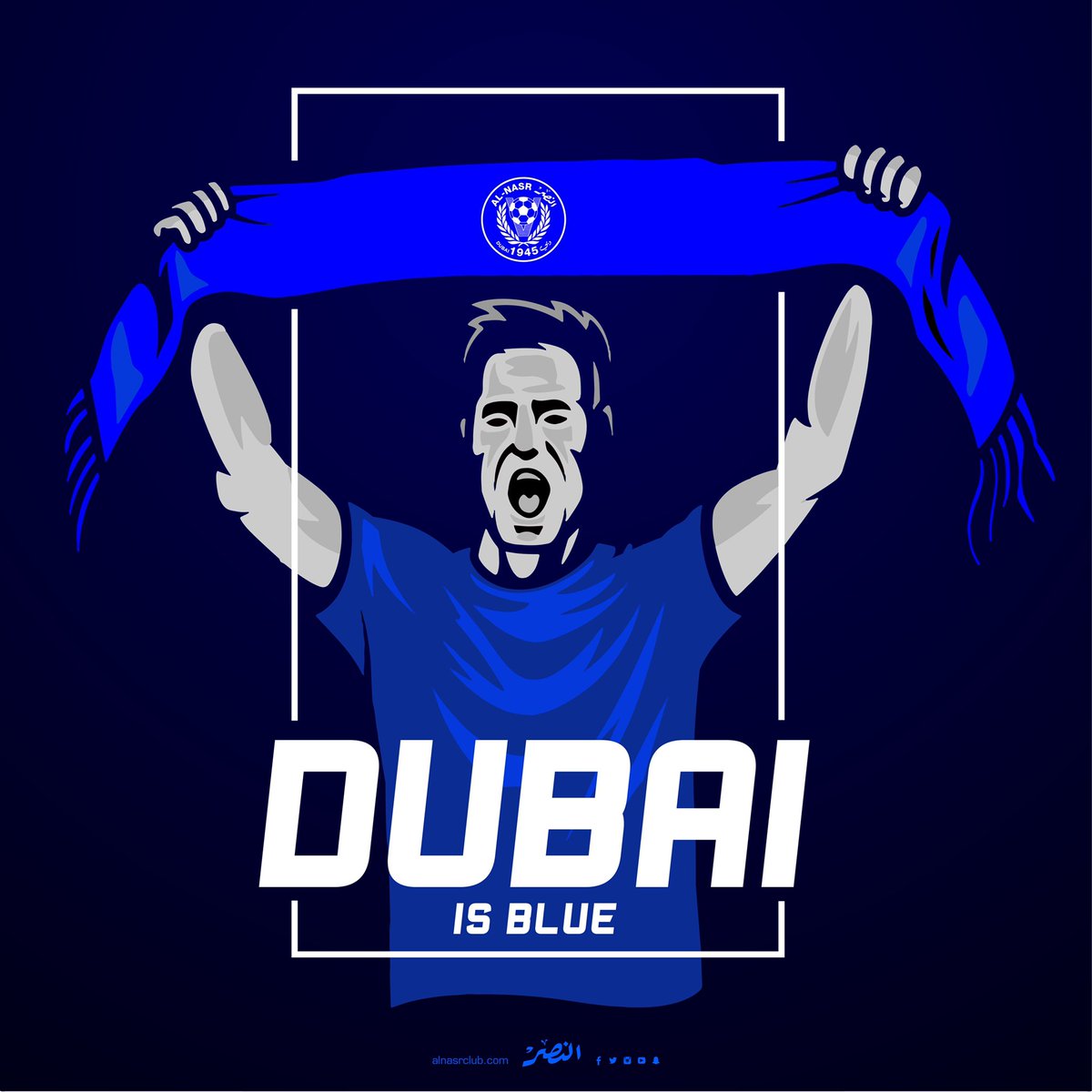 النصر الإماراتي يعد ل شعاره الرسمي