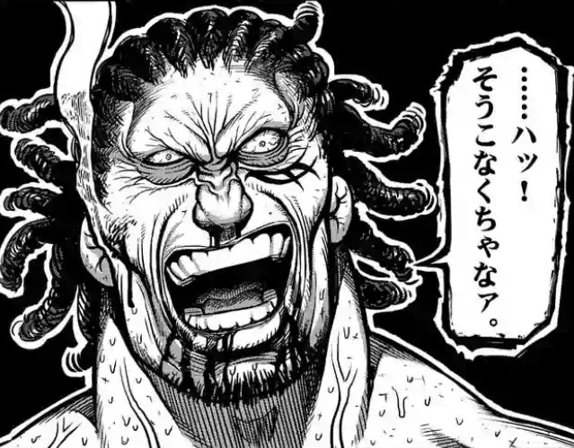 関林ジュン誕生祭 を含むマンガ一覧 ツイコミ 仮