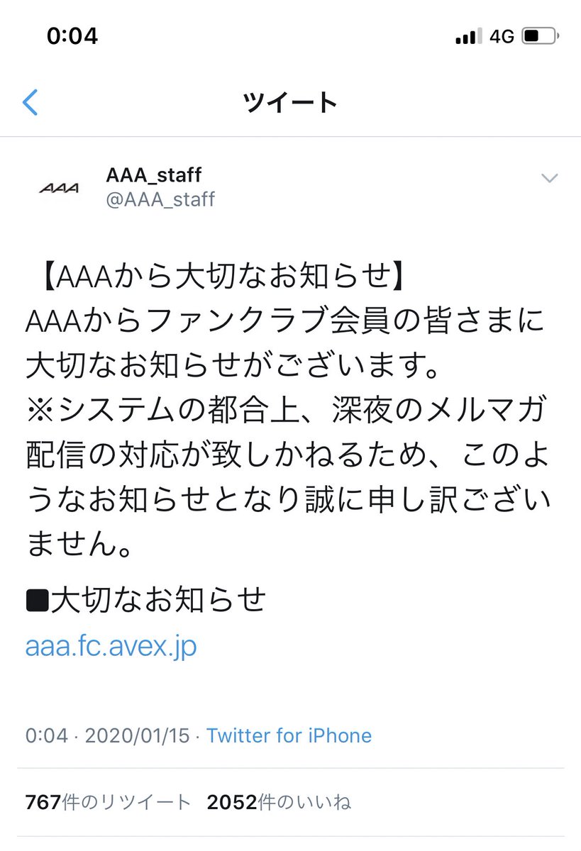 _ka24_'s tweet photo. 見るの怖 https://t.co/KRz9U4xfPW