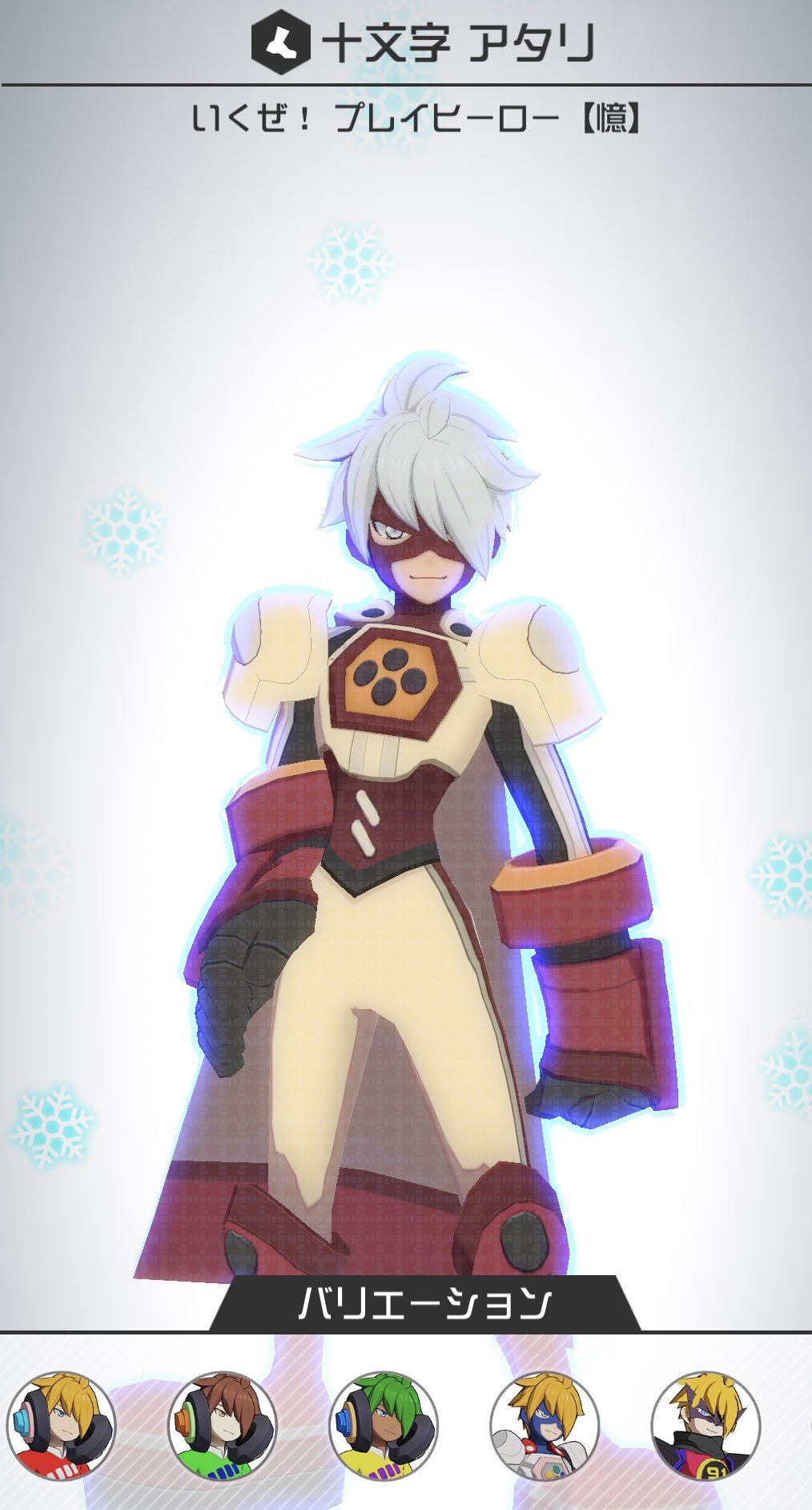 太陽王ムハハーン🎩 on X: 