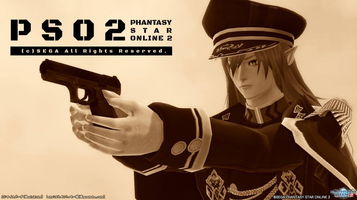 aoishicho's tweet photo. 軍服２枚と、カジュアル系お兄さん。
 #メンテの日なのでssを貼る #PSO2 #Psoul
 #フォロワーのアークスがrtしてくれてまだ見ぬアークスと繋がりたい
 #男性キャラ応援し隊 https://t.co/PHWGCnA1ZQ