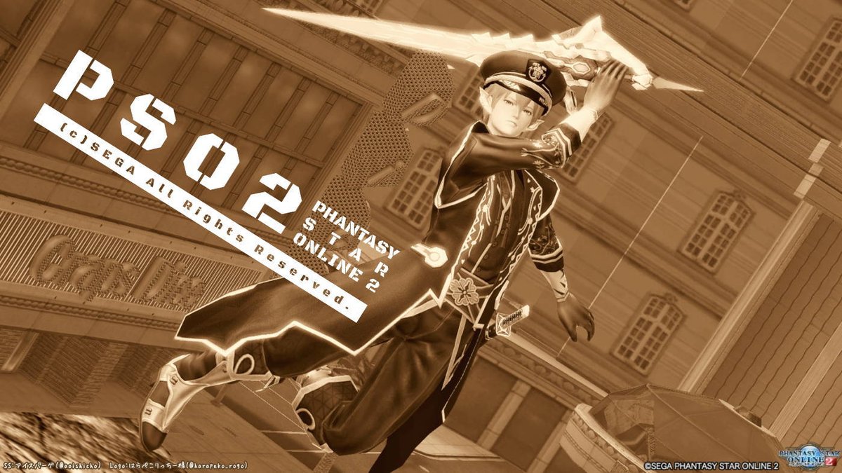 aoishicho's tweet photo. 軍服２枚と、カジュアル系お兄さん。
 #メンテの日なのでssを貼る #PSO2 #Psoul
 #フォロワーのアークスがrtしてくれてまだ見ぬアークスと繋がりたい
 #男性キャラ応援し隊 https://t.co/PHWGCnA1ZQ