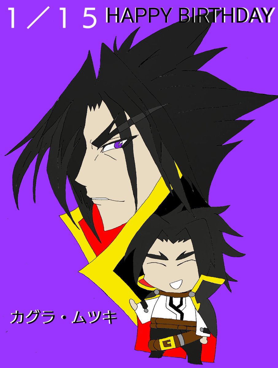 Twoucan カグラ ムツキ の注目ツイート イラスト マンガ コスプレ モデル Twoucan カグラ ムツキ の注目ツイート イラスト マンガ コスプレ モデル