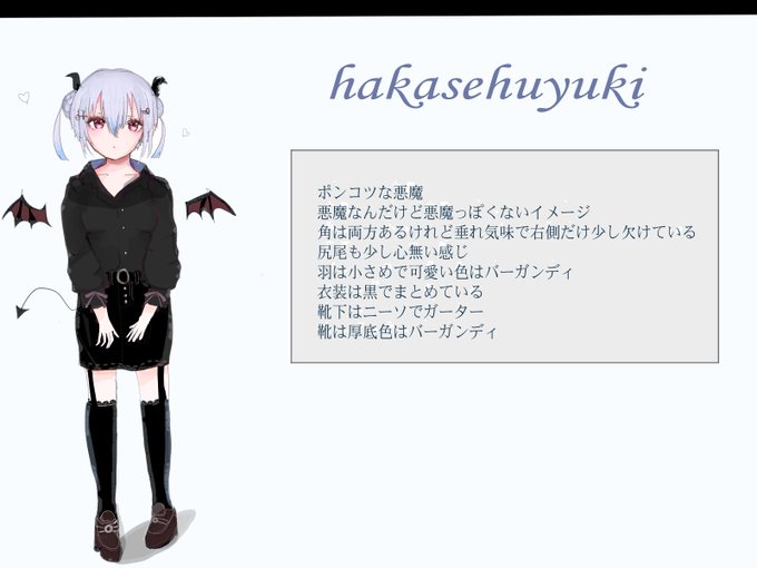 Smc組新規衣装コンテストのtwitterイラスト検索結果 古い順 Smc組新規衣装コンテストのtwitterイラスト検索結果 古い順