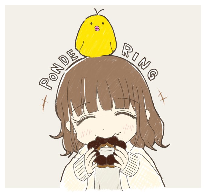 ポンデリングのtwitterイラスト検索結果