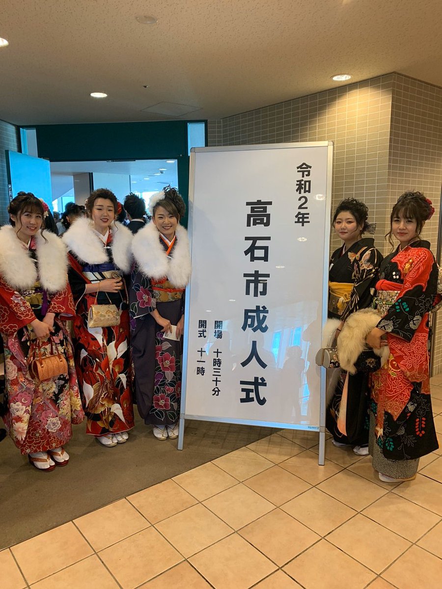 05nnm08's tweet photo. 20年間わたしに関わってくれたすべての人にありがとう
20年間支えてくれた友達にも感謝
20年間育ててくれた親にも感謝
みんなありがとうございます https://t.co/iXnRQNWKhr