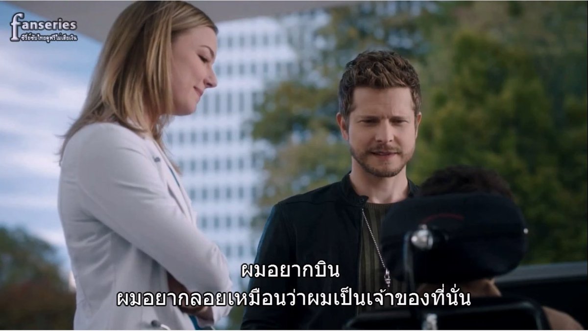 SubthaiS's tweet image. The Resident Season 3 ซับไทย Ep.11
(ดูลิงก์หลักไม่ได้ก็ลองดูลิงก์สำรองนะครับ)
คลิ๊ก &amp;gt; fanseries.co/the-resident-s…

#TheResident #TheResidentSeason3 #TheResidentSS3 #TheResidentSS03
#SubthaiSeries
#ซีรี่ย์ฝรั่ง2018 #ซีรี่ย์ฝรั่งซับไทยพากย์ไทย