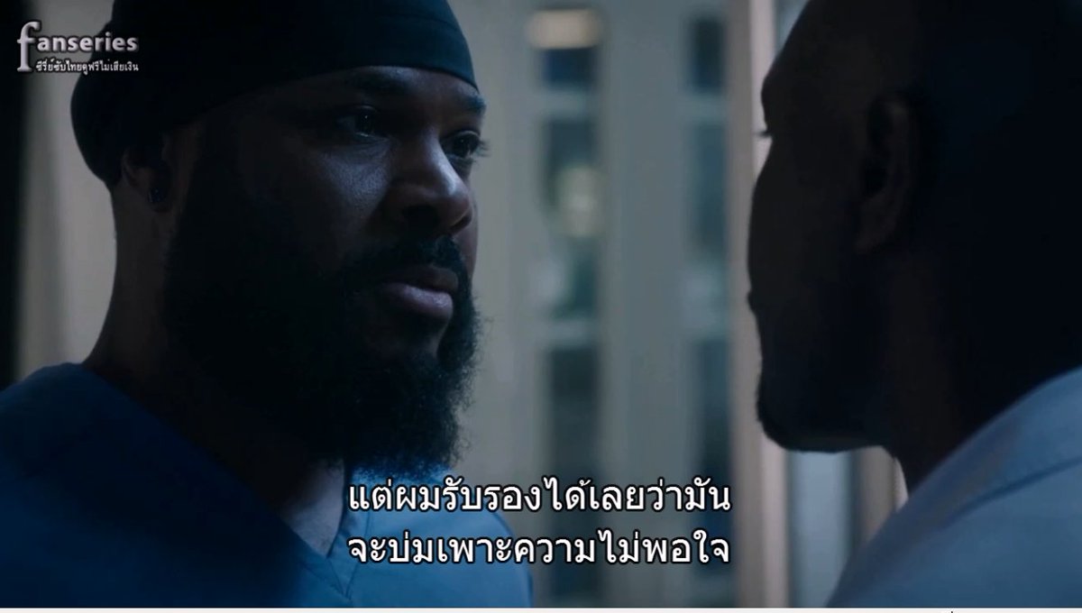 SubthaiS's tweet image. The Resident Season 3 ซับไทย Ep.11
(ดูลิงก์หลักไม่ได้ก็ลองดูลิงก์สำรองนะครับ)
คลิ๊ก &amp;gt; fanseries.co/the-resident-s…

#TheResident #TheResidentSeason3 #TheResidentSS3 #TheResidentSS03
#SubthaiSeries
#ซีรี่ย์ฝรั่ง2018 #ซีรี่ย์ฝรั่งซับไทยพากย์ไทย