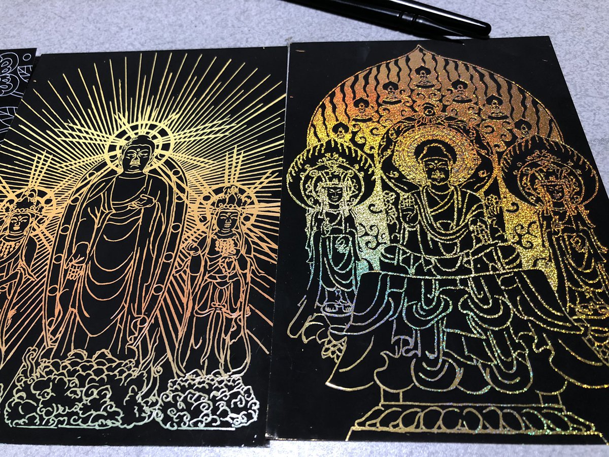 ぴーちゃん Twitterren ダイソーのスクラッチアート 面白いし嫌な事考えない様にするのに良かった でも目がすっごい疲れる 乱視で線が二重に見えたりする 仏像は何とか出来たけどお花のがなかなか進まない