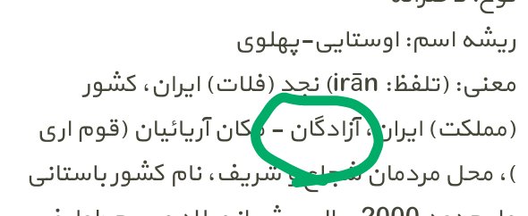 baaaba3i's tweet photo. با غم انگیز ترین حالت #ایران چه کنم؟ https://t.co/V1MruUQbDo