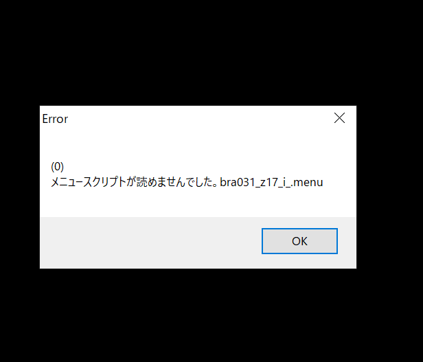 しゅれでぃん猫 このmodに該当するmenuファイルが含まれていますが 当方 Ver 1 432 で動作を確認したところ問題なく動作しました ダウンロードし直すか競合するmodが無いか確認してみては T Co Iwdgl0x0n6 T Co 7x0jvakclc