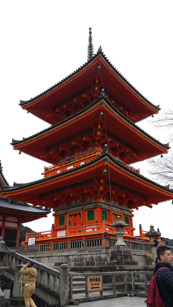 phix2077's tweet photo. Keeping on our amazing trip!!!!! https://t.co/prosyf7vb3
