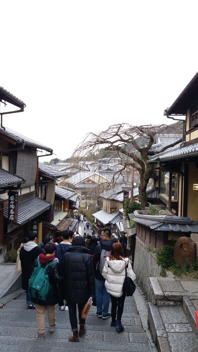 phix2077's tweet photo. Keeping on our amazing trip!!!!! https://t.co/prosyf7vb3