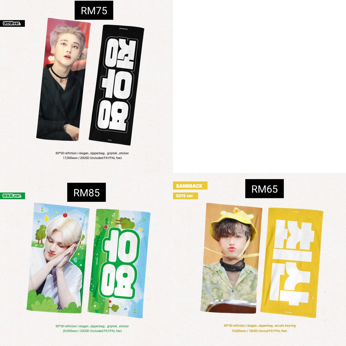 DalgonaStorage_'s tweet photo. [HELP RT | MY G.O]

CHEERING KIT by @luv4_1126 @pyong710 @meltingpop403 @deepaffection_ @SMG990809 @981107com 

💰 RM65 - RM85
📆 ~ 21 Jan 2020 

‼ 2ND PAYMENT IF NEEDED 
DM TO ORDER https://t.co/HEeCpXiojn