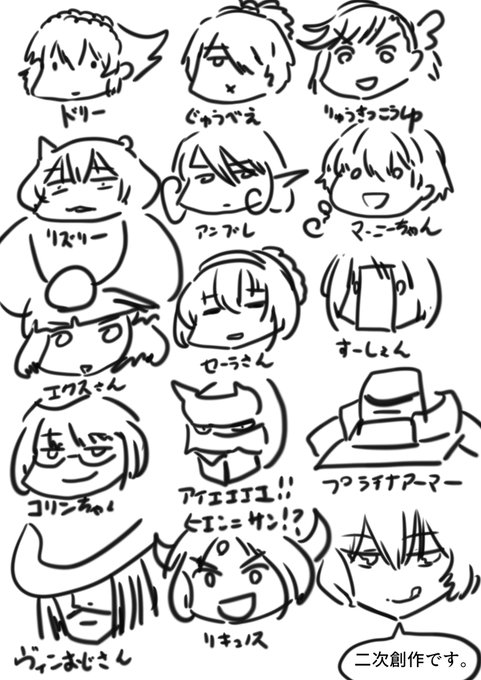 @Cas_Ta_ma_ 試しにどうなるかスピード優先で描いてみましたが、描きなれない感が出てしまいますね。 