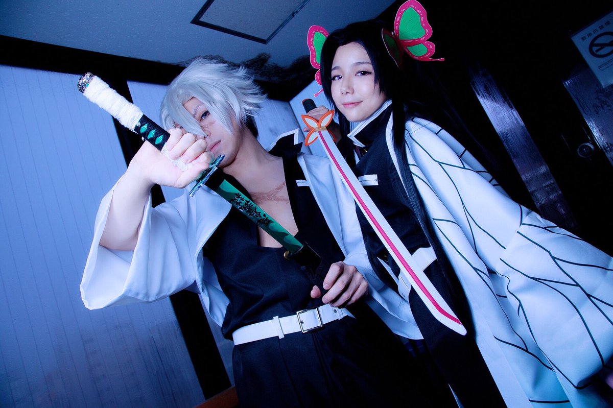 Cosplay 鬼滅の刃 不死川実弥&胡蝶カナエ photo : @jinnosukea 久々に