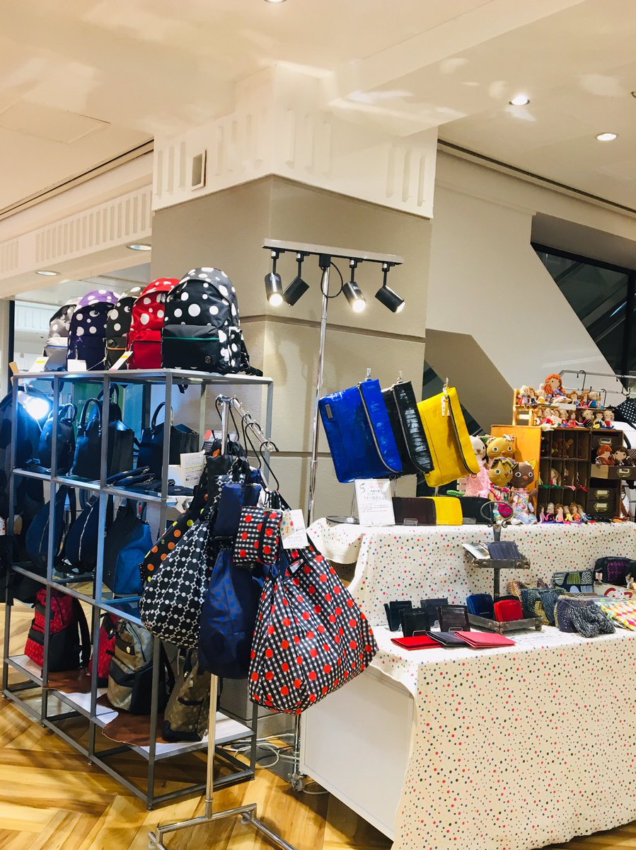TONYstyle_shop's tweet photo. 明日からッス！

近鉄百貨店 上本町店
8階 エスカレーター横

1月15日（水）〜1月21日（火）

よろしくお願いいたしますー！

いつもこんなトニスタを出展させていただいて感謝でございますm(__)m

#トニースタイル #TONYstyle  #ドット柄 #水玉模様  #バッグ #上本町近鉄 https://t.co/OMyXeGVZxY