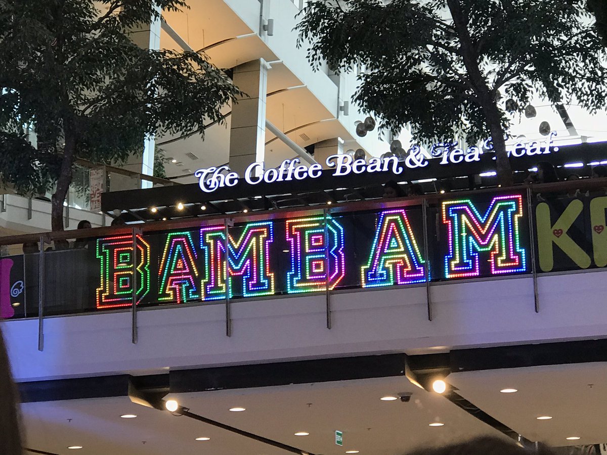 WilasineeSaeti1's tweet photo. ป้ายไฟน้องคือเด่งมาก อลังมาก เเงง มีเเต่คนนอกด้อมชมป้ายไฟเรา 🙏🙏🙏😭😭 #BamBam https://t.co/nQ27sVeNzL