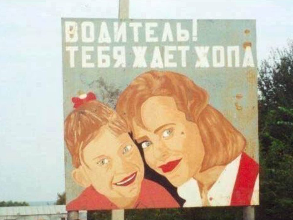 s_pustoslov's tweet image. БКД