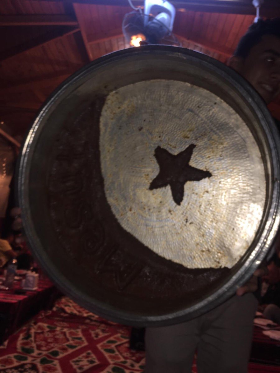 Check out Harran Konuk Evi (Şanlıurfa) on <a href="/FoursquareGuide/">Foursquare Swarm (formerly City Guide)</a>: 4sq.com/ldvpsO foursquare.com/v/4dd6b0b01838…