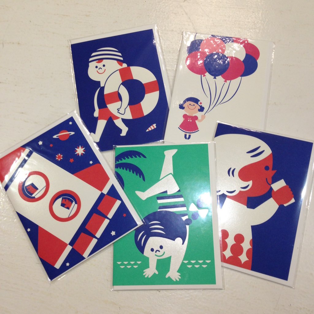 BH6 Books and Home tweet media