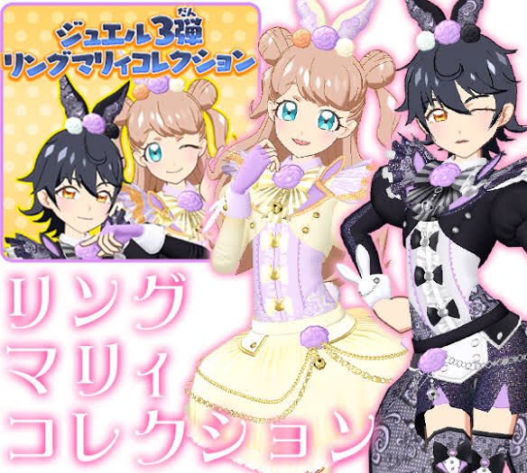 黒川すずのtwitterイラスト検索結果 古い順