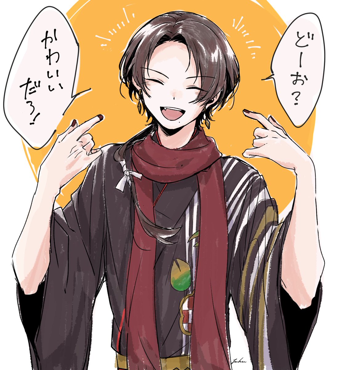 かわいいなあ 