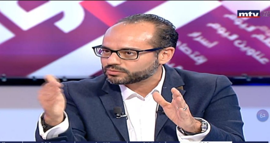 Image result for سيرج داغر