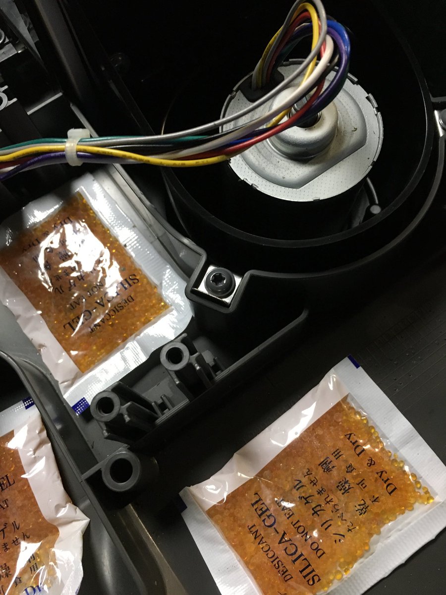 Top tip for your robot mower - when servicing, if you open up the case, put a few light silica gel packs in stuck down with double sided to keep the damp at bay