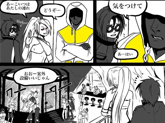 フォロワっさんに助けて欲しい案件。
今支部でこっそりとHGSSのポケ擬漫画描いてるんだけど、もし良ければフォロワさん宅のポケ擬っ子達を背景にちらほら入れたりゲストとして出したりしてもいいよーって方居ませんか?
正直に言うとモブキャラのポケ擬デザインキツくなってきてる…
⤵︎ ︎こんな感じ 