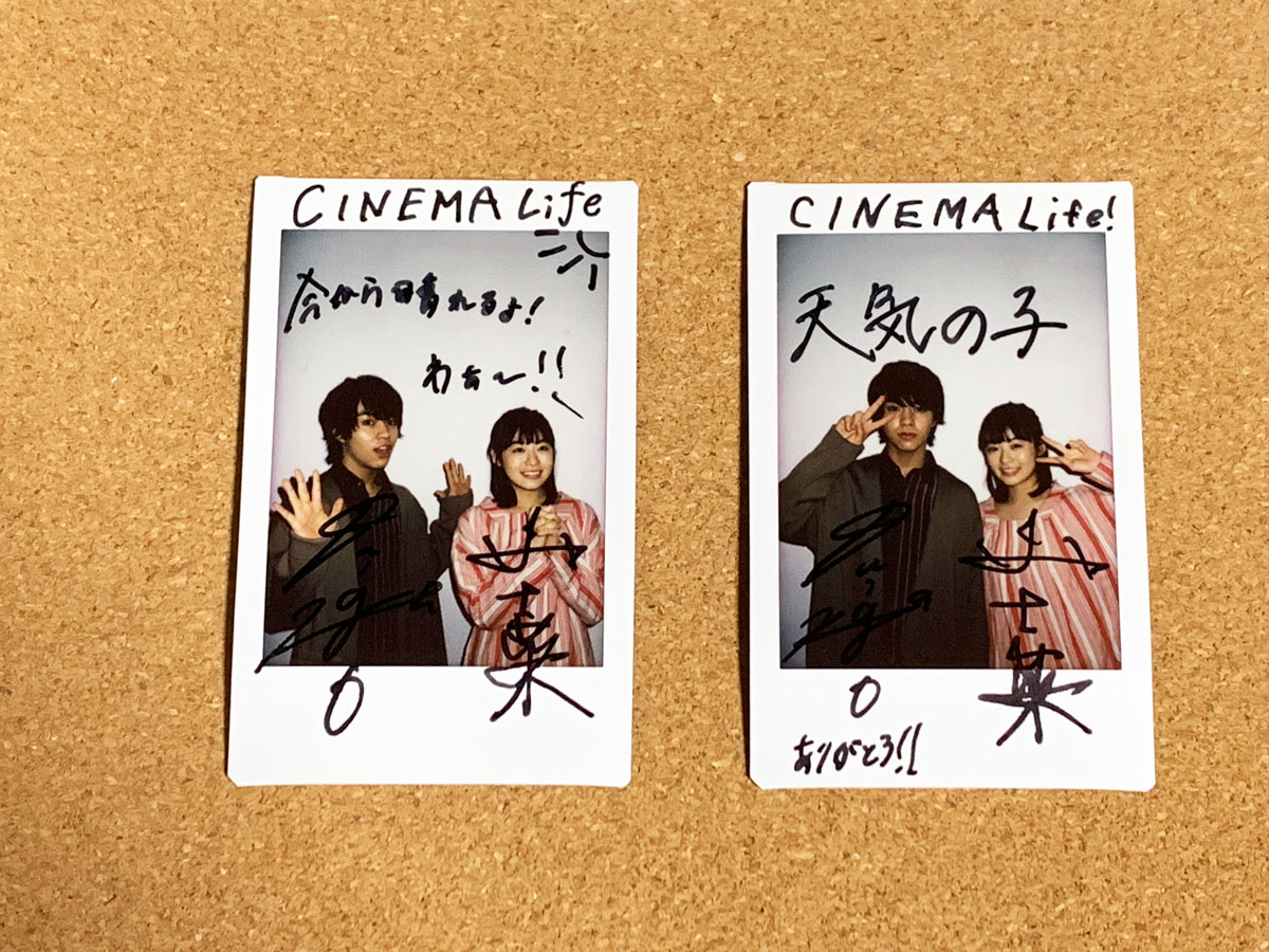 最終値下げ】森七菜 直筆サイン入りチェキ 森七菜 直筆サイン入り写真