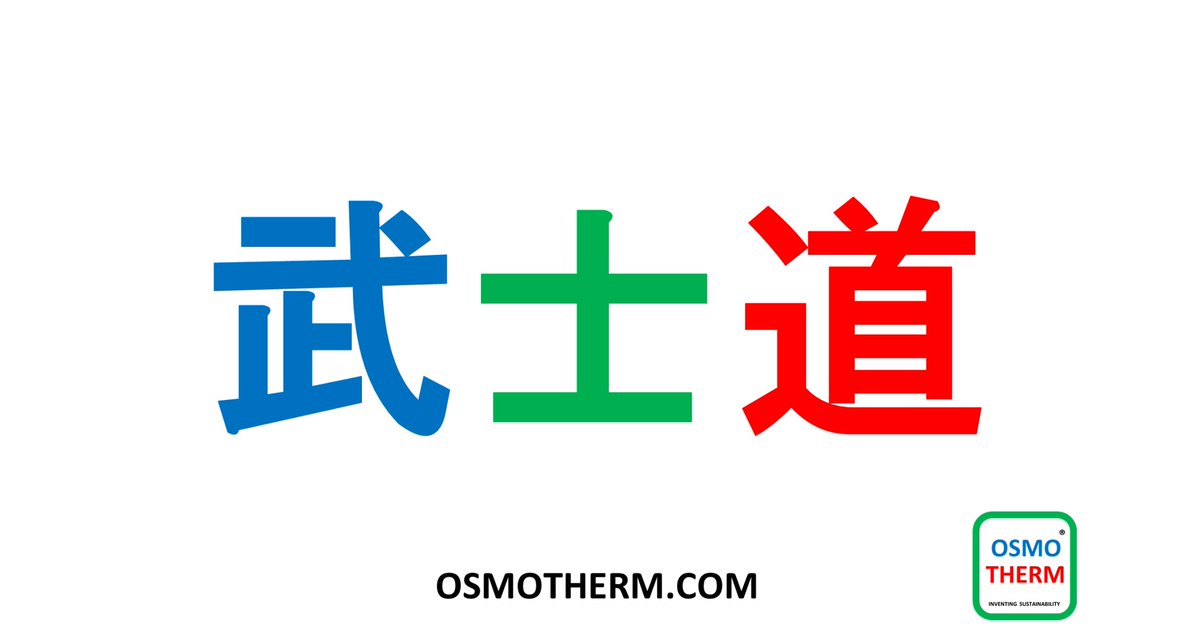 OSMOTHERM's tweet image. OSMOTHERM.COM

#Cleantech #Energy #Startup  #Water #HVAC #ClimateChange #ClimateCrisis #Sustainability #Heatpump