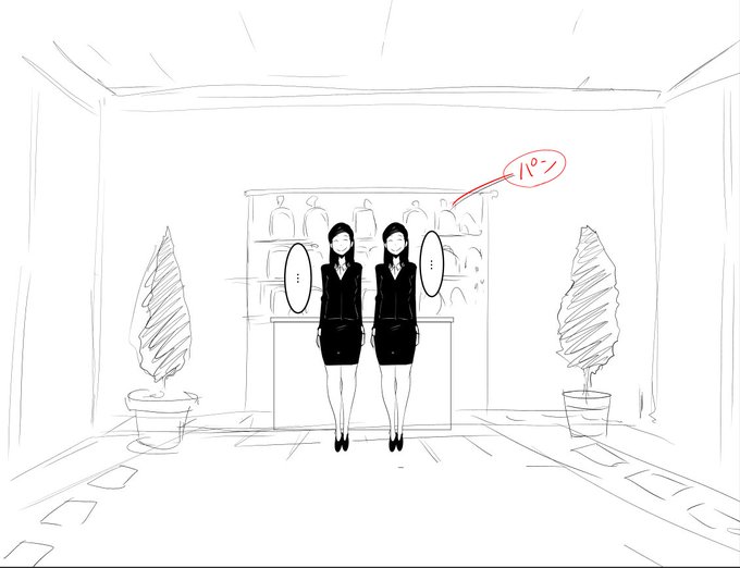 近所に出来た意識高すぎるパン屋、とにかくパンが遠い
何か罠でもあるんじゃねぇかと疑っていやす 