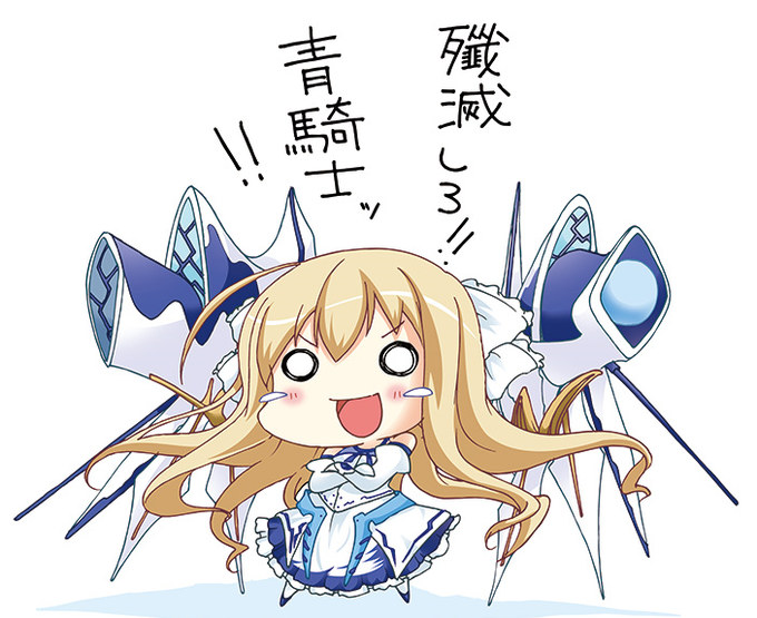 ティアミリス グレ フォルトーゼのtwitterイラスト検索結果 ティアミリス グレ フォルトーゼのtwitterイラスト検索結果