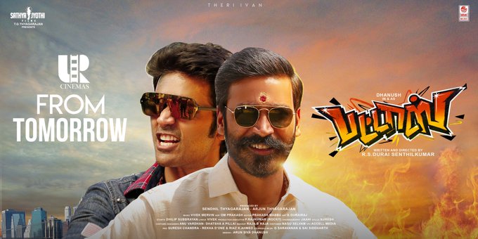 Pattas review and rating