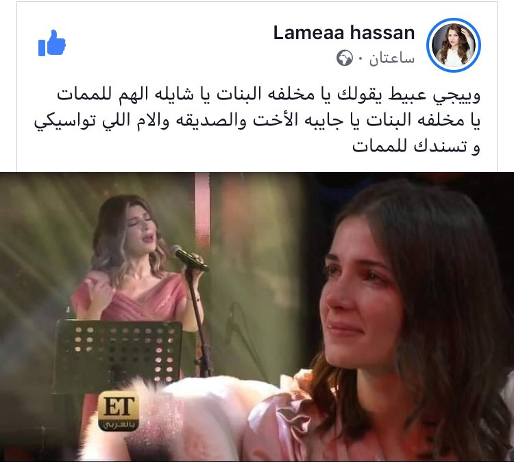 meme_ajram (@ajram_meme) on Twitter photo 