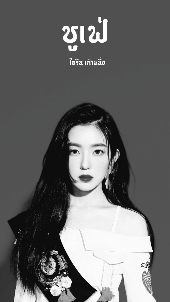 sufel_'s tweet photo. 𝑯𝒆𝒍𝒍𝒐!! 🔭𐬹♡rt ตามทักค่ะ​ เค้าชูเฟ่ เมจพี่ไอรีน​ ˓𝑴𝒂𝒅𝒆 𝒊𝒏 1991˓ อยากจะหาคนมาเมคเฟรนและแฟน​ วันนี้เลยจะมา​ 𐬹ตามทัก-แลกฟอล𐬹 ค่ะ​ 🏁รีเลยค่ะเดี๋ยวเค้าจะไปโผล่ในเดมเทอเองค่ะ🖖🏻𐬹

ยพท.rtตามทักครับ/ค่ะ https://t.co/iSwVu5Wf76