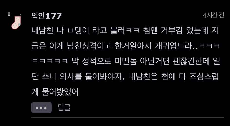 자스티즈 tweet media