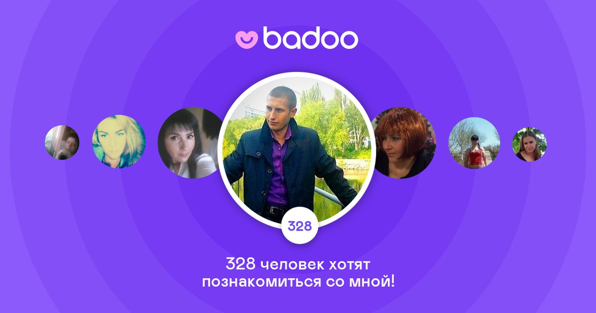 olegboyar3's tweet photo. Посмотрите на Олег на Badoo! https://t.co/8x7BXK4Pkq https://t.co/yDMi0mV6a4
