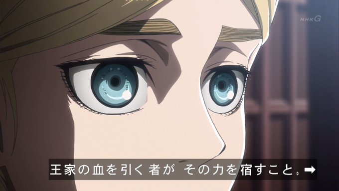 クリスタ レンズのtwitterイラスト検索結果