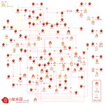 1月15日は「苺の日」苺の家系図を紹介・かわいすぎる～!