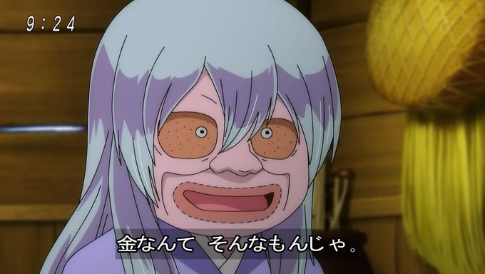 クリリンのtwitterイラスト検索結果 古い順 クリリンのtwitterイラスト検索結果 古い順
