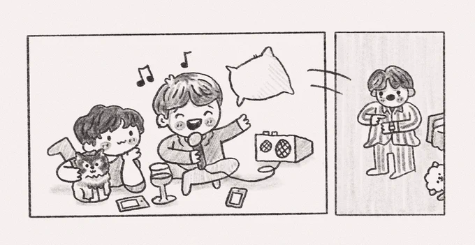 @BTS_twt i think 