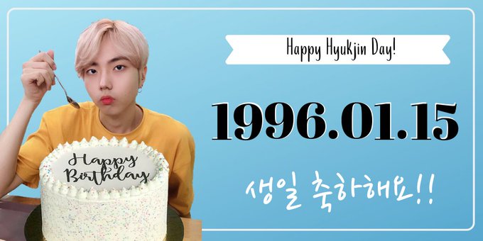 DCoyInter_'s tweet photo. We wish a wonderful and Happy Birthday to Hyukjin who turned 24 today!!!🎉🎉🎊

#생일축하해요_혁진 #HappyHyukjinDay #DCOY #Hyukjin https://t.co/Ud0JP4C7PO
